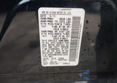 2012 Nissan Rogue Sv W/Sl Pkg z USA, uszkodzony, nr VIN JN8AS5MV0CW412538